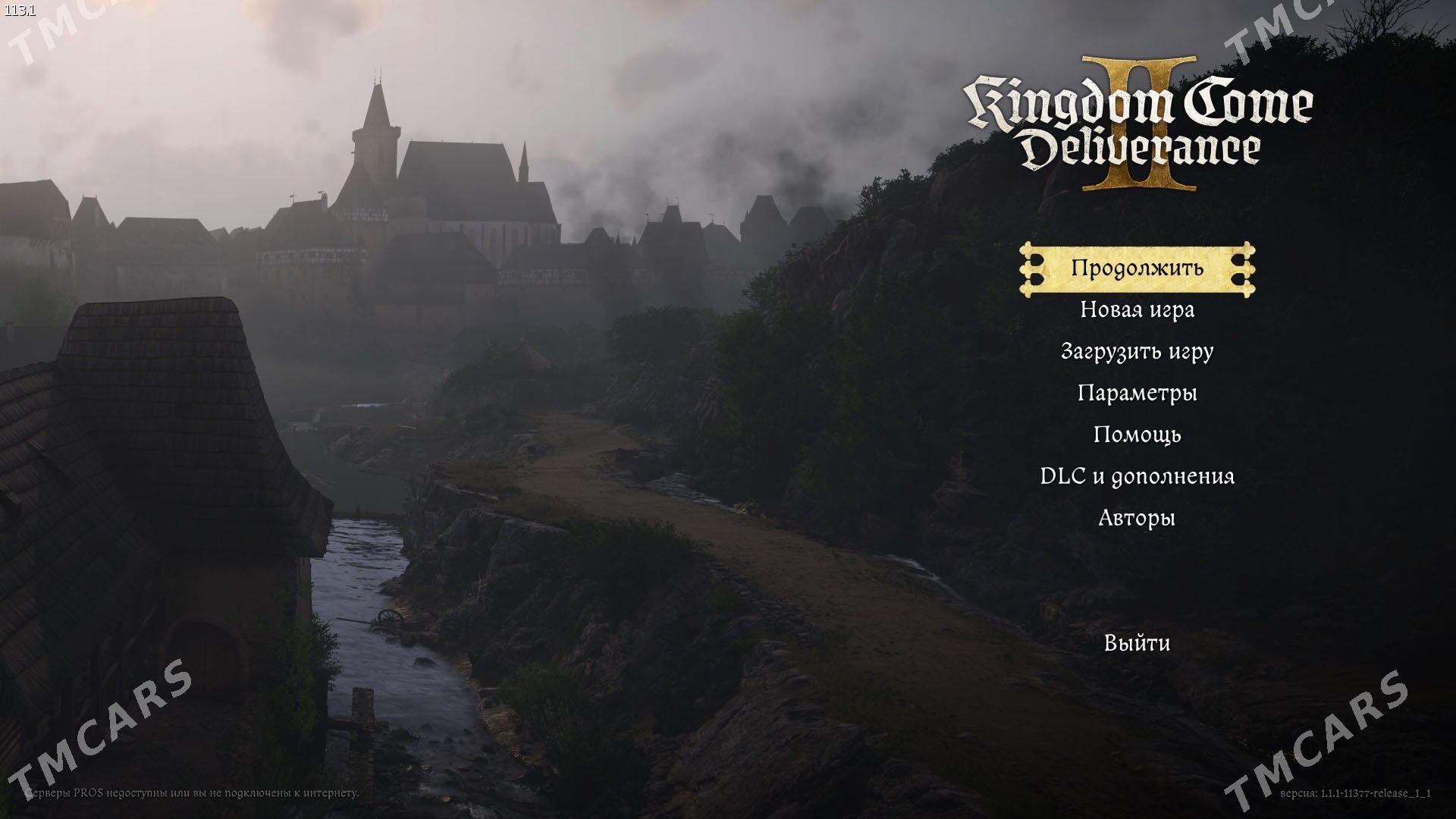 Kingdom Come: Deliverance II. - Туркменабат - img 2