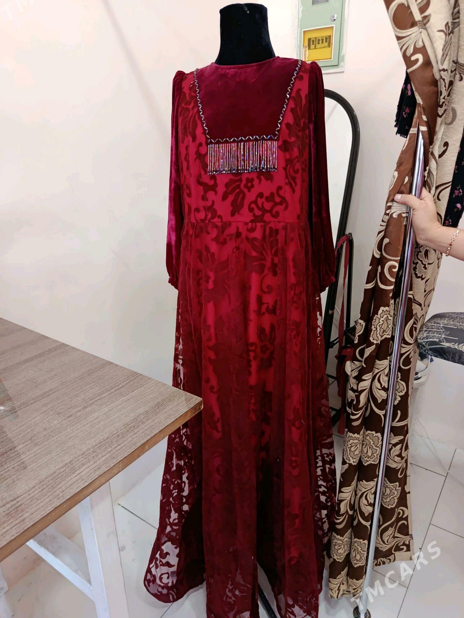 Ikinji el egin-esik Mary - Мары - img 3
