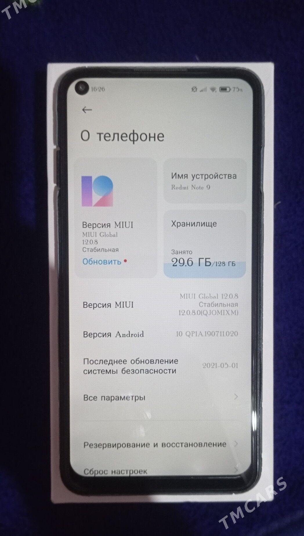 Redmi not 9 4/128 - Губадаг - img 5