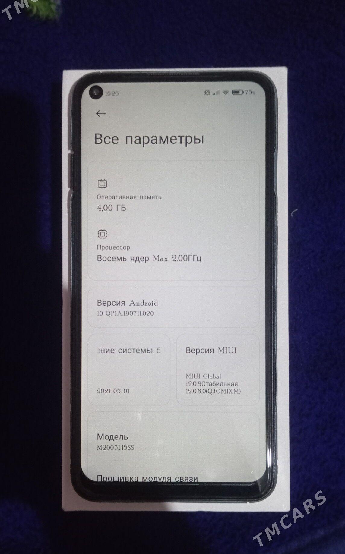 Redmi not 9 4/128 - Губадаг - img 7