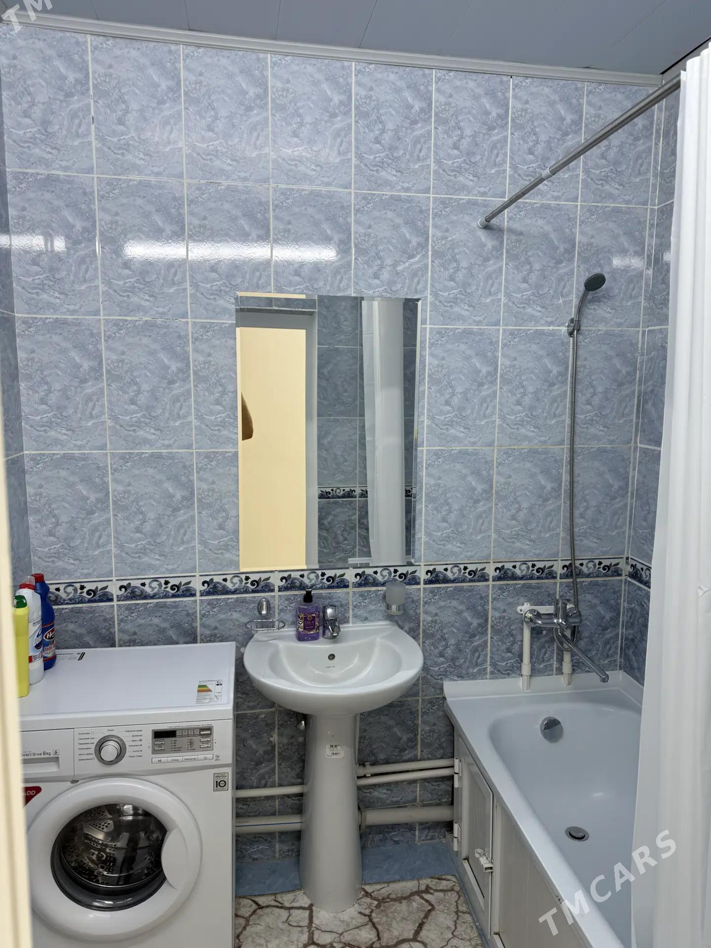 mir 7/1 3kom - Parahat 7 - img 3