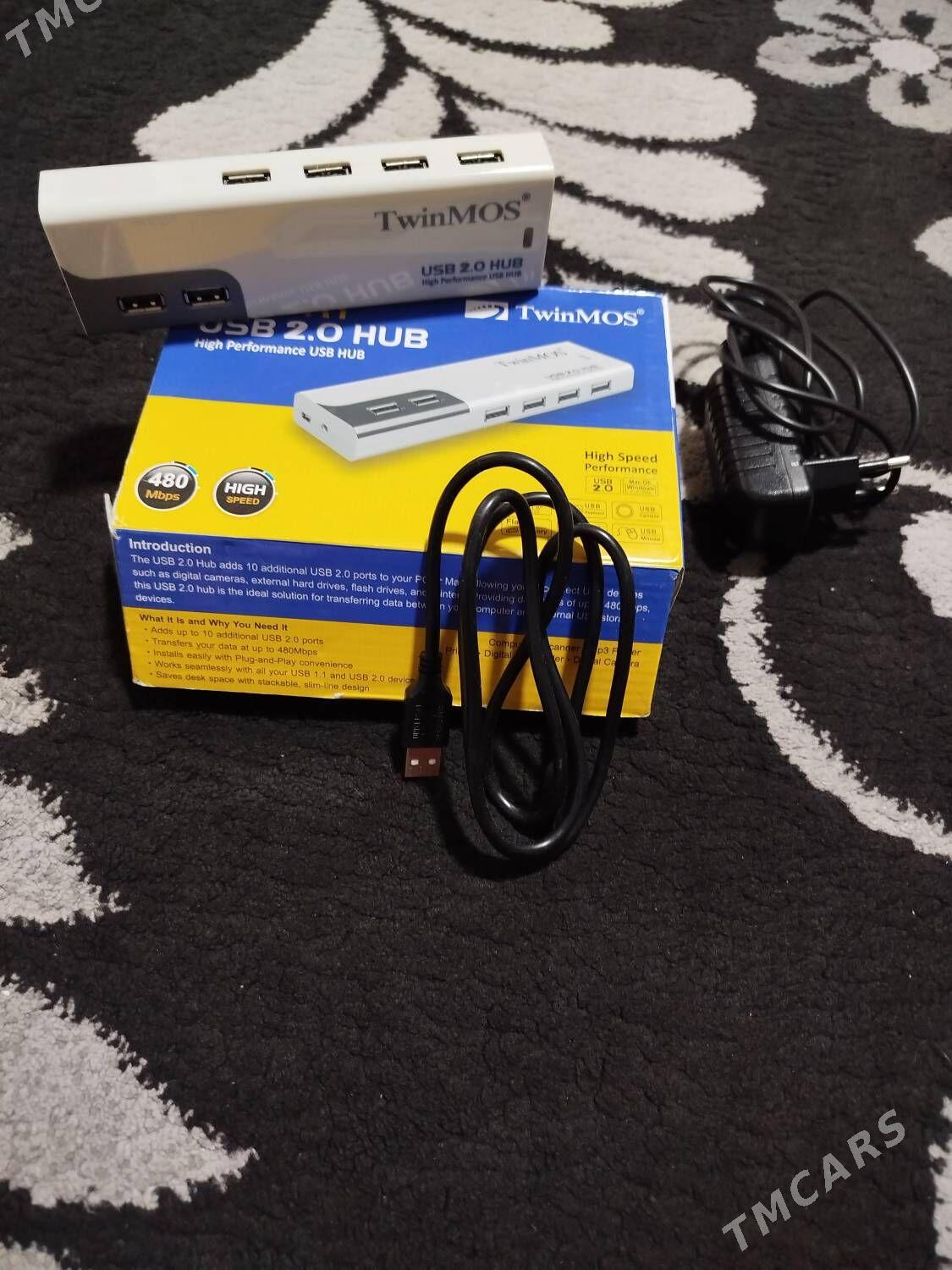 USB - Хитровка - img 1