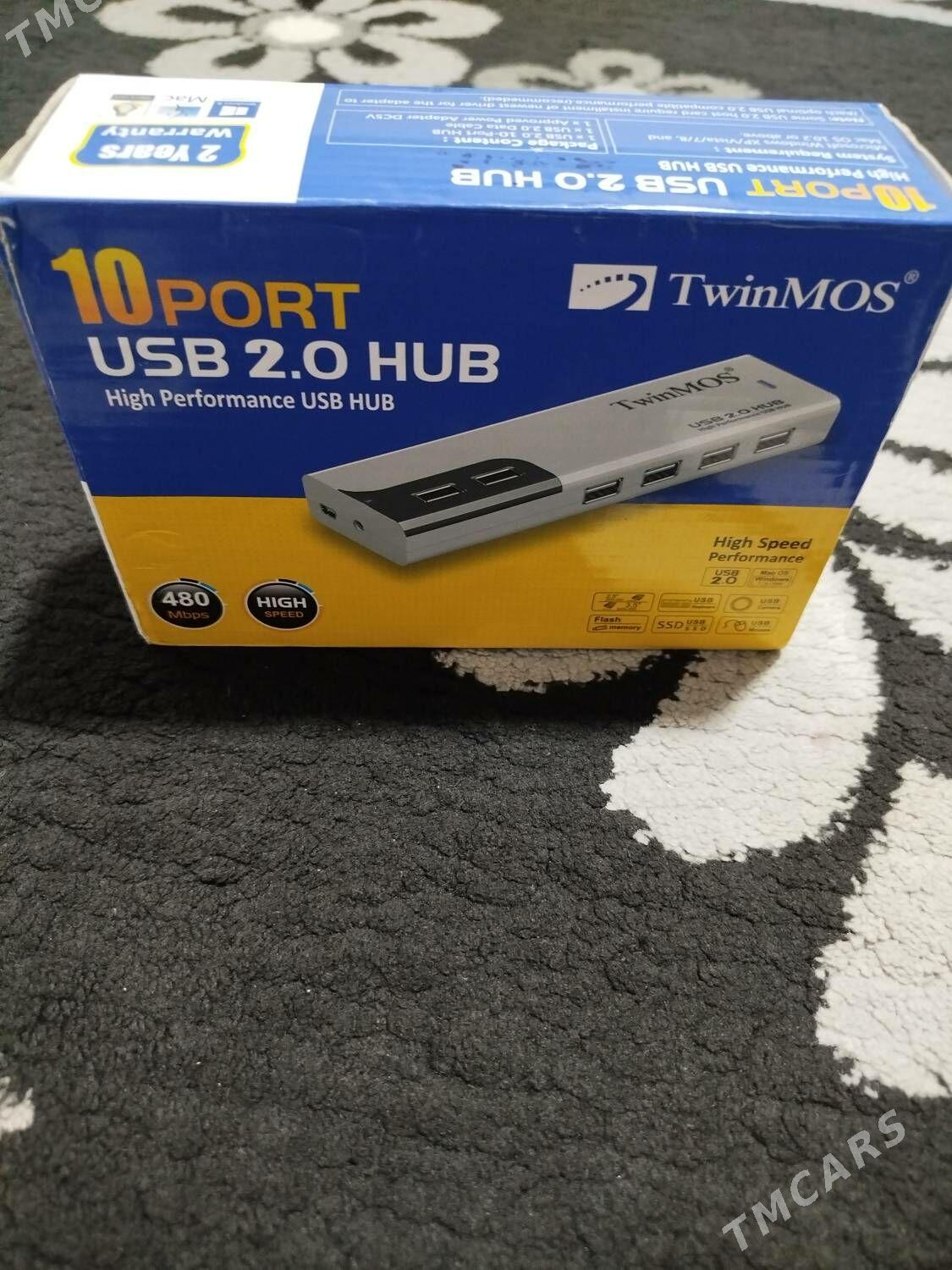 USB - Хитровка - img 2
