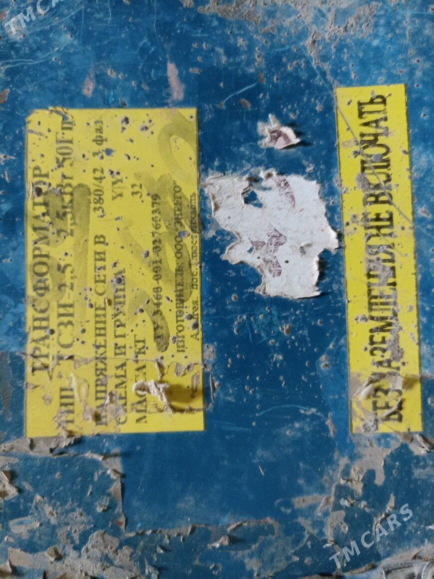 Transmarmatr - Daşoguz - img 1