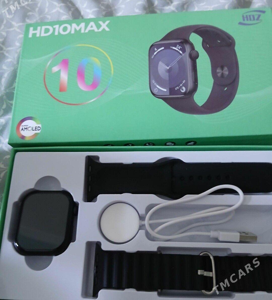 HD 10 PROMAX - Дашогуз - img 1