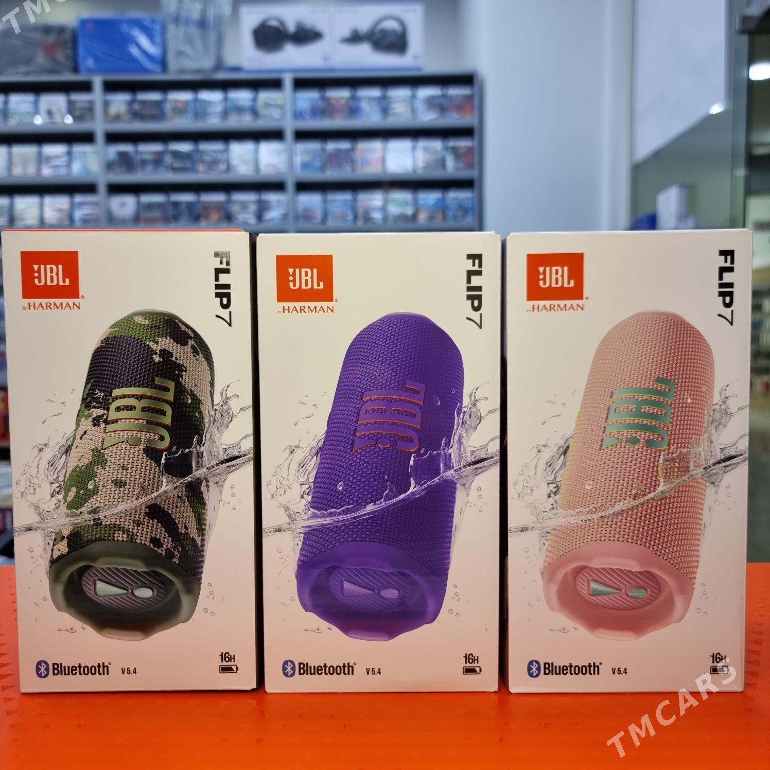 JBL FLIP 7 - Торговый центр "15 лет Независимости" - img 3