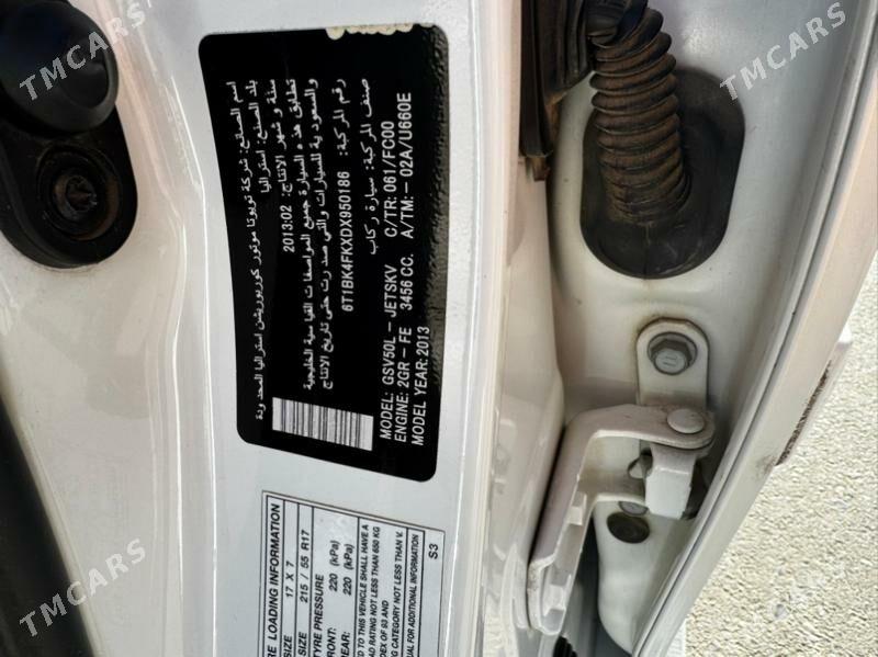 Toyota Aurion 2013 - 330 000 TMT - Ашхабад - img 6