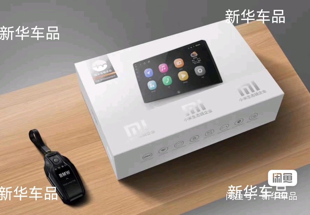 mi android planset tv 2 500 TMT - Бедев - img 3