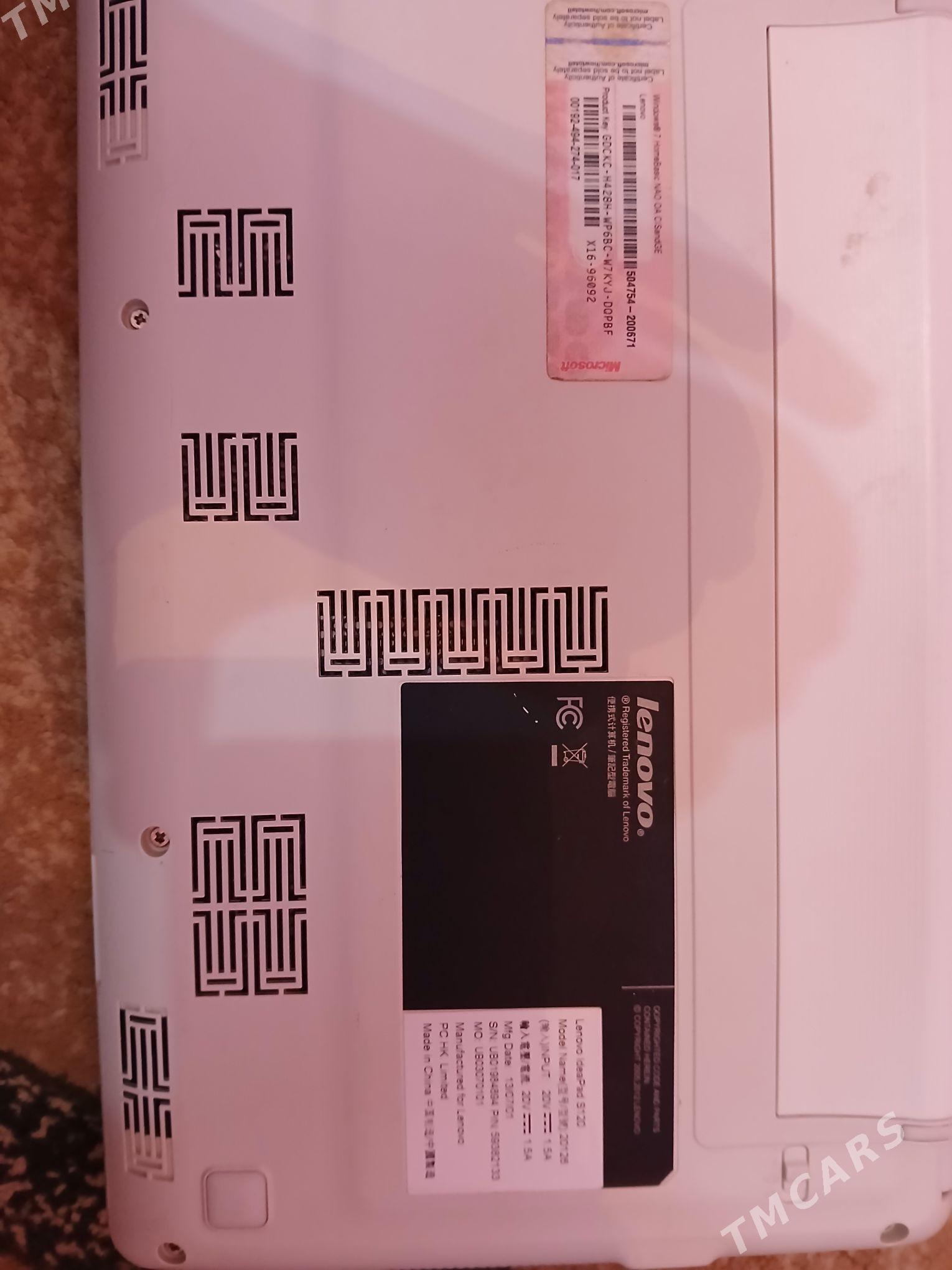 notebool - 6 мкр - img 1