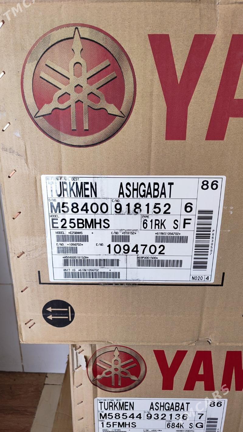 Ямаха сервис - 10 mkr - img 2