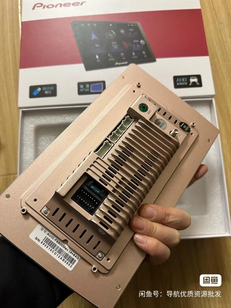 pioneer android planset tv 2 500 TMT - Бедев - img 5