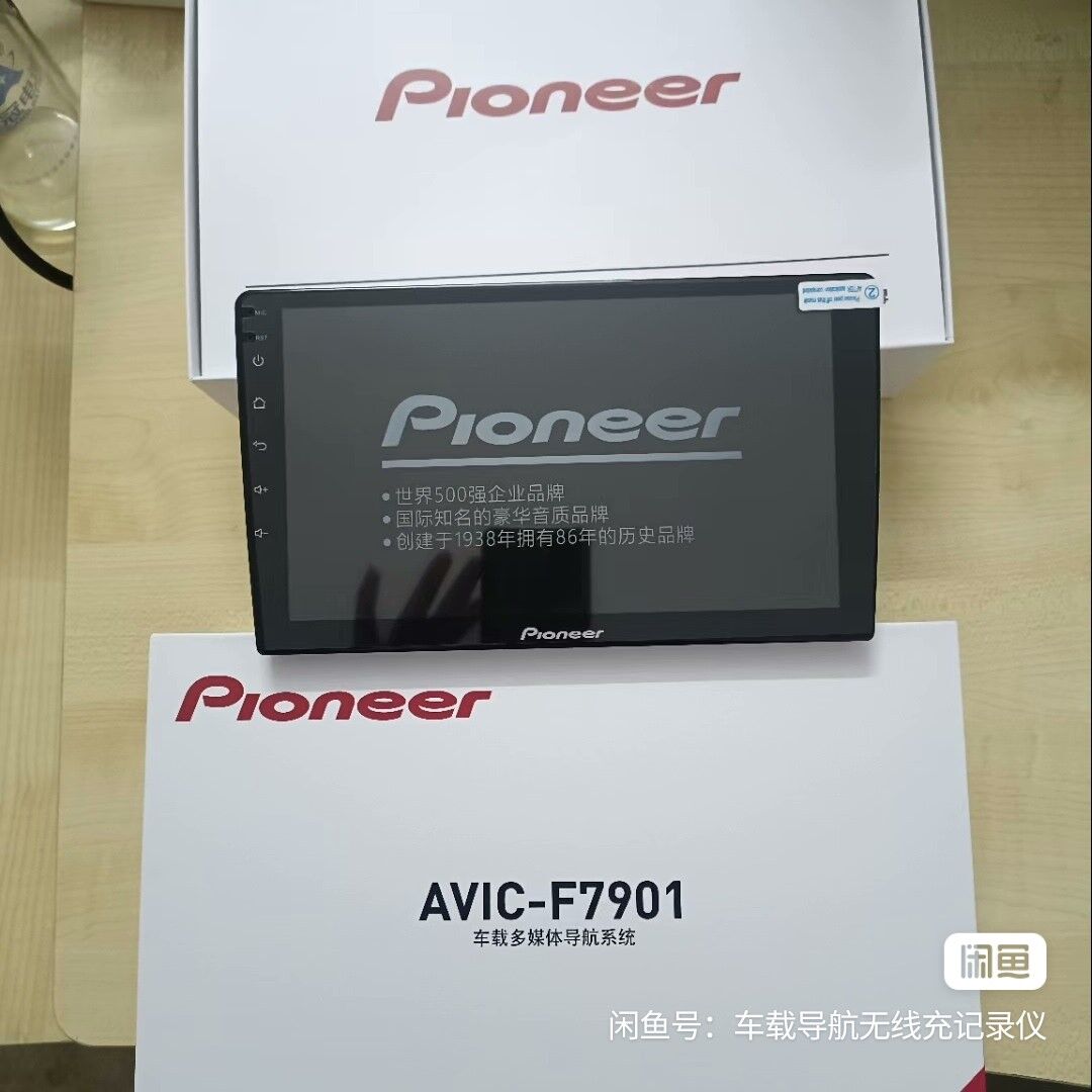 pioneer android planset tv 2 500 TMT - Бедев - img 7
