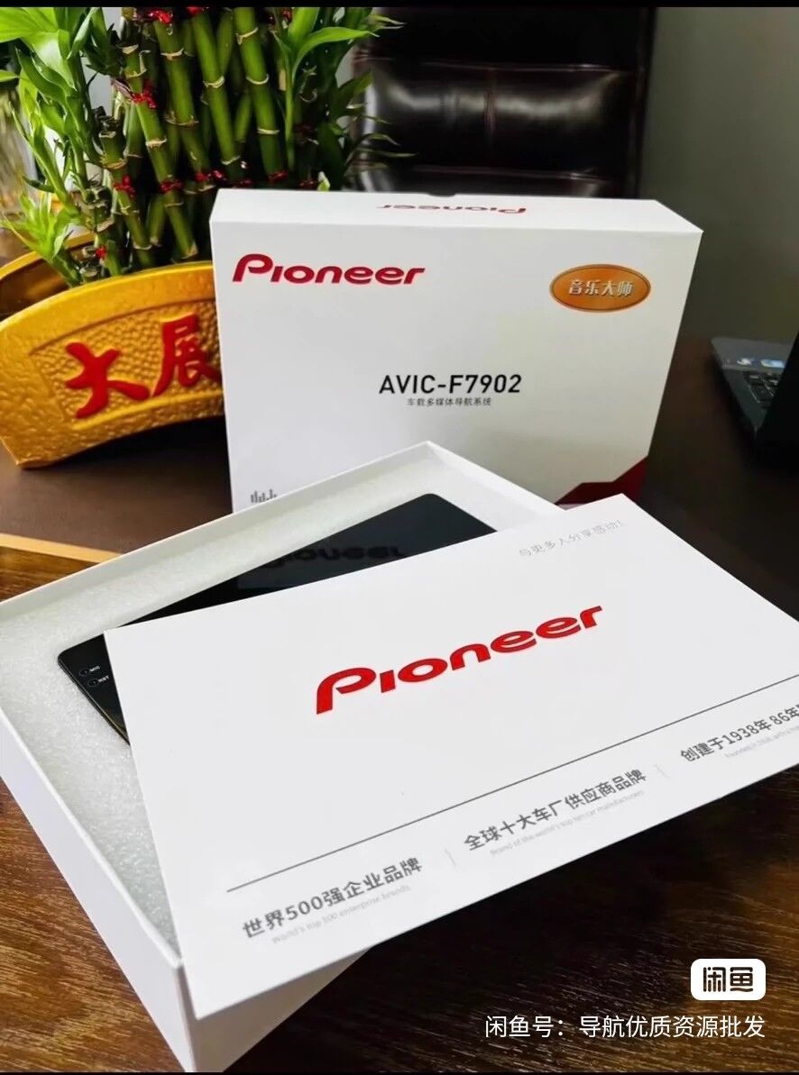 pioneer android planset tv 2 500 TMT - Бедев - img 4