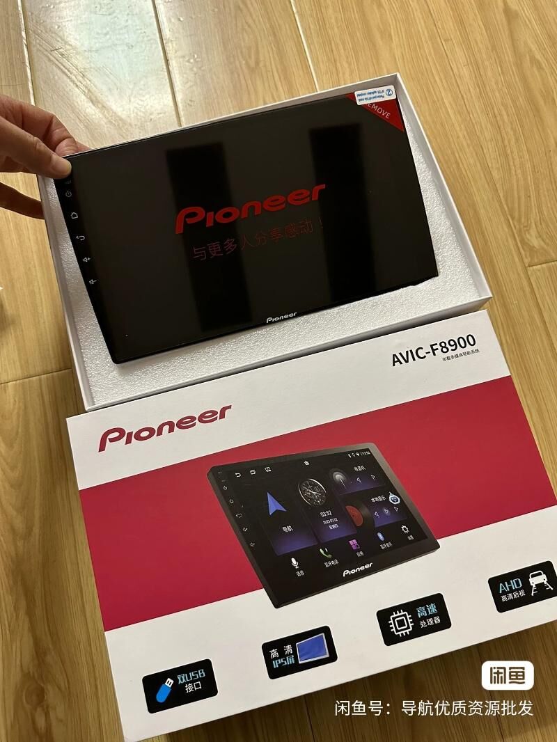 pioneer android planset tv 2 500 TMT - Бедев - img 2