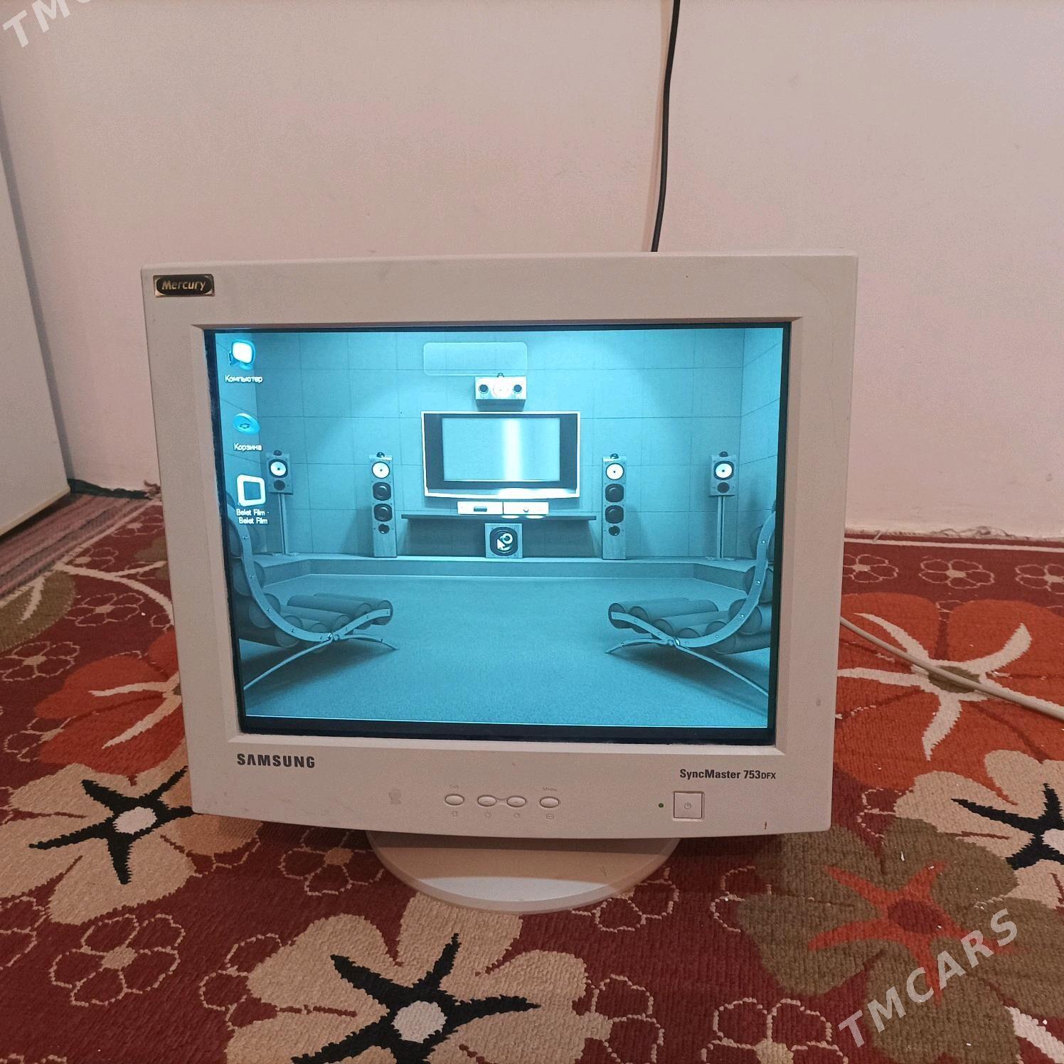 Monitor Монитор - Балканабат - img 2