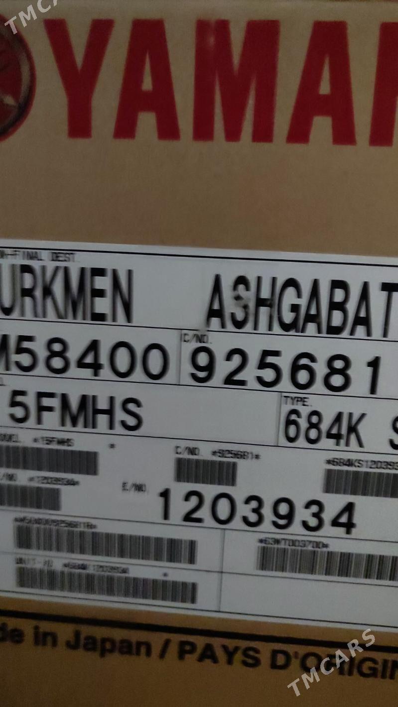 Ямаха сервис - 10 мкр - img 2