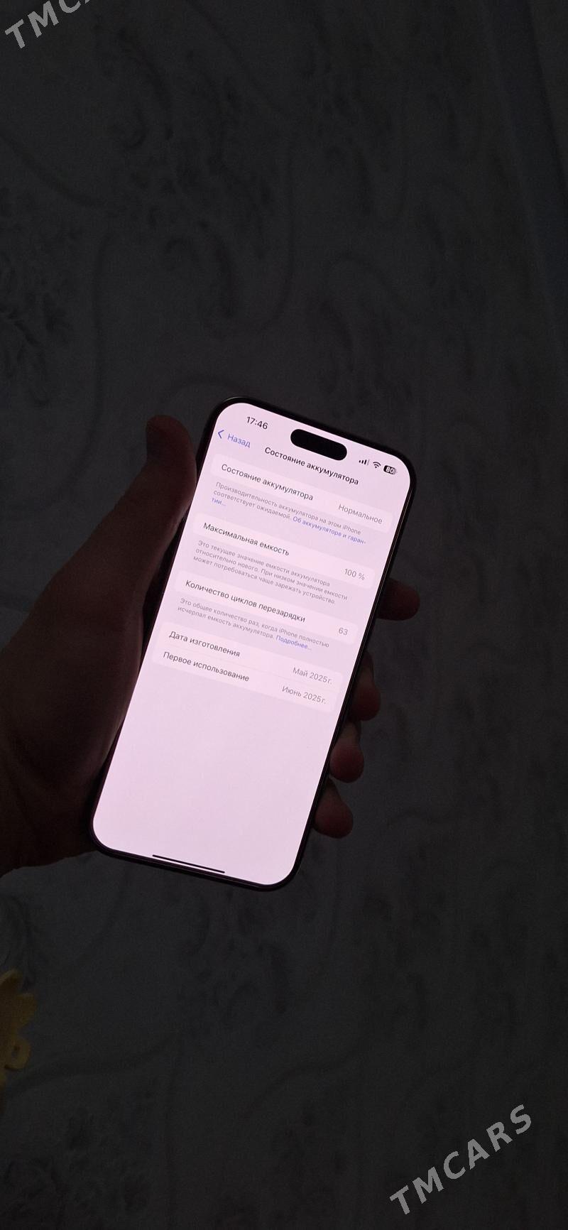 iphone16promax - Parahat 2 - img 3