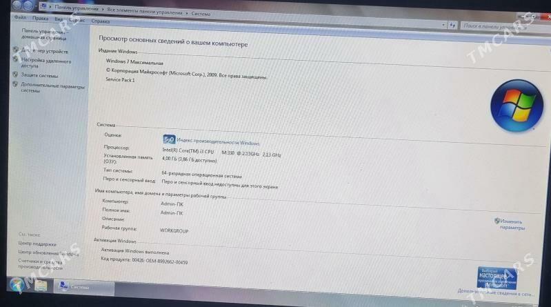 Noutbook i3 4gb - Balkanabat - img 3
