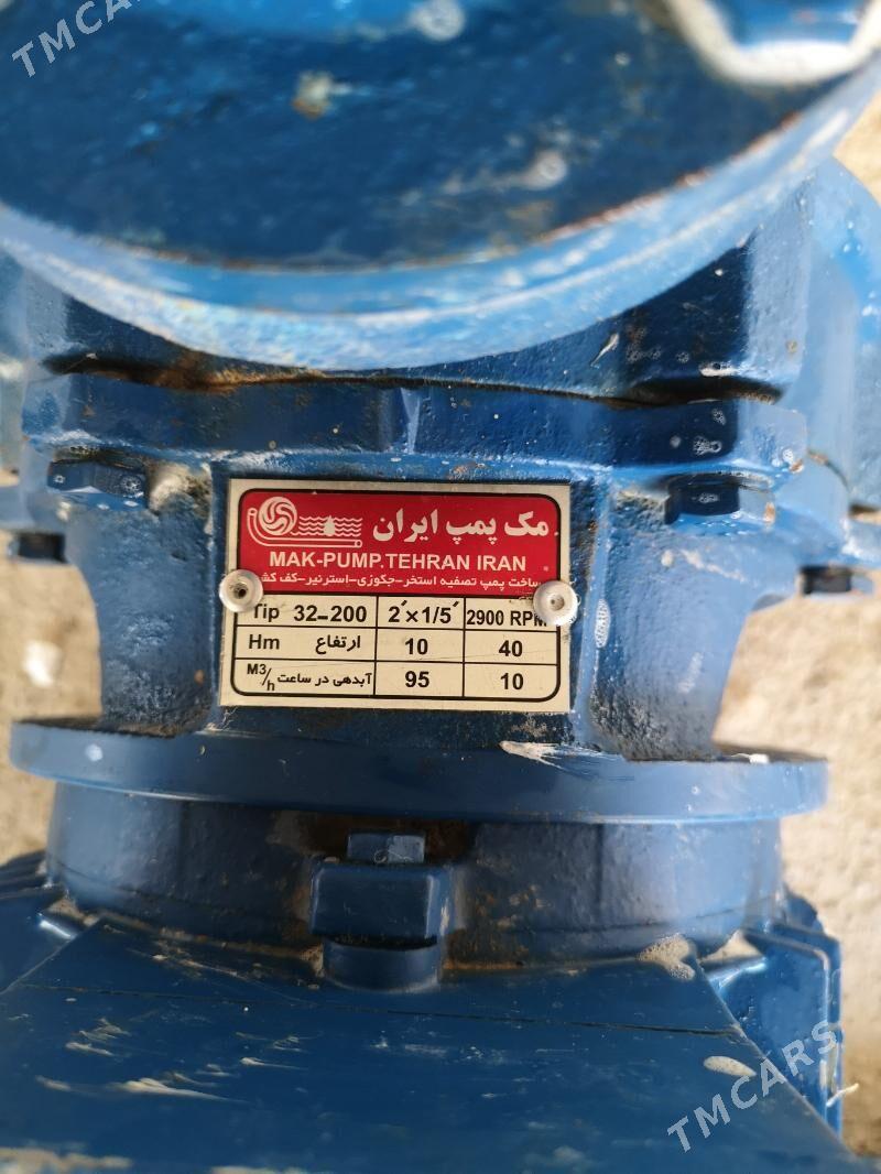 Bsuw Nasos - Чоганлы - img 1