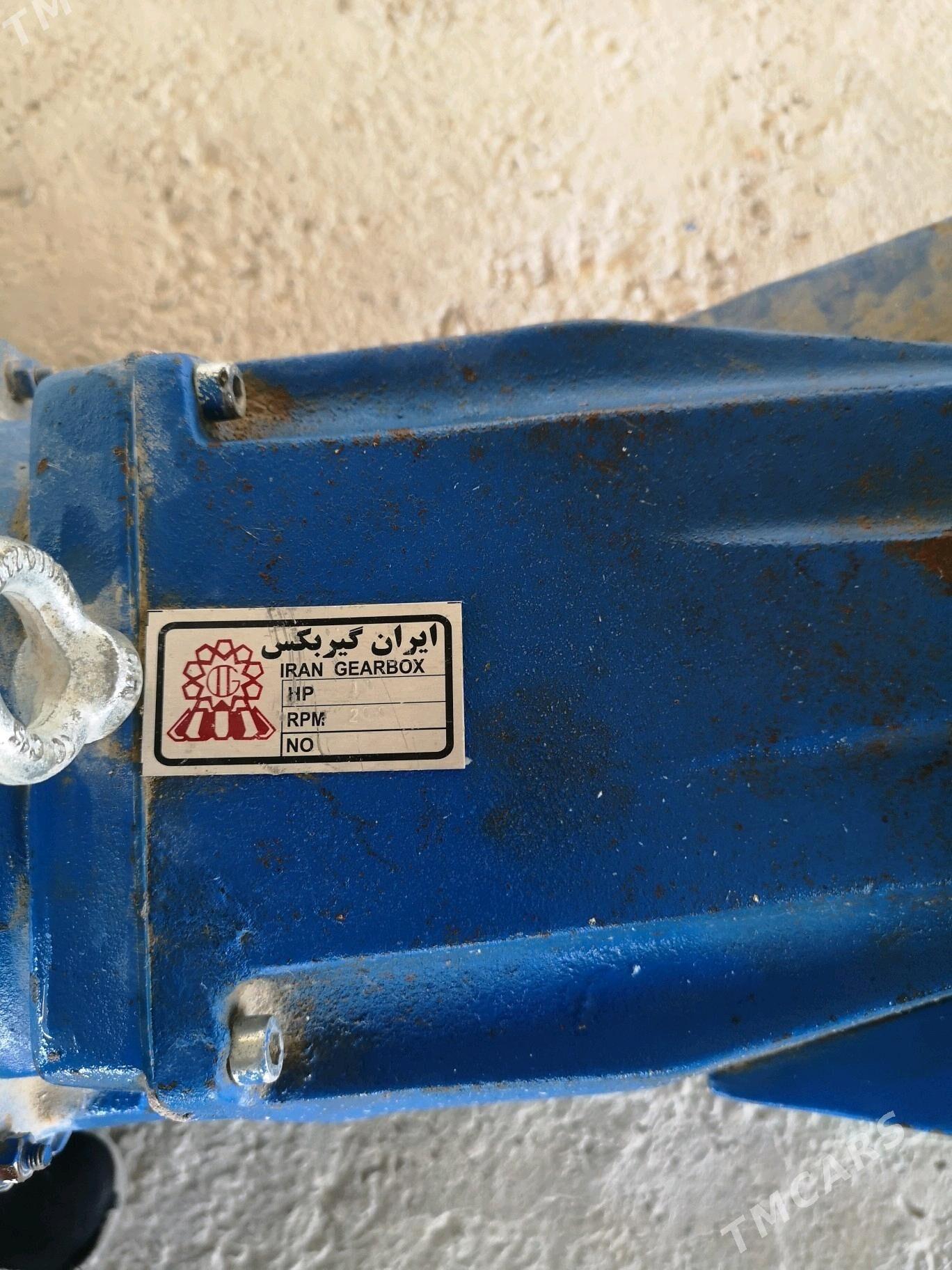 Bsuw raduktyr - Чоганлы - img 4