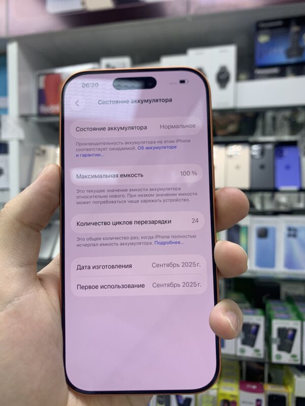 Iphone 17 pro 256 ZA - Aşgabat - img 2