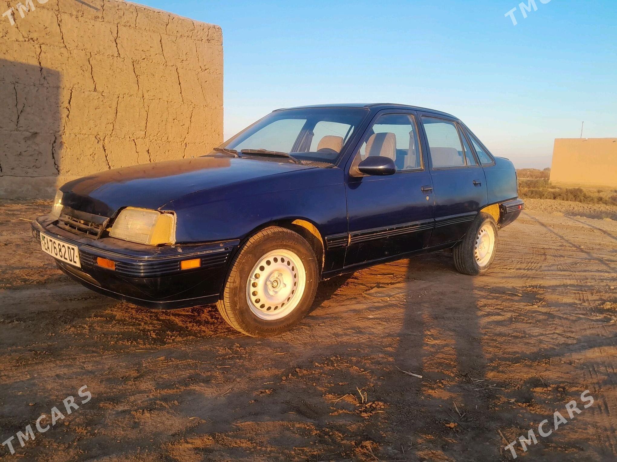 Daewoo Racer 1994 - 20 000 TMT - Türkmenbaşy etr. - img 3
