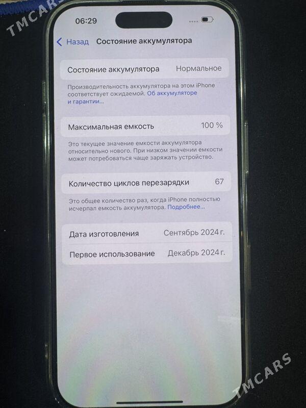 16 pro 128gb 1sim - Daşoguz - img 3