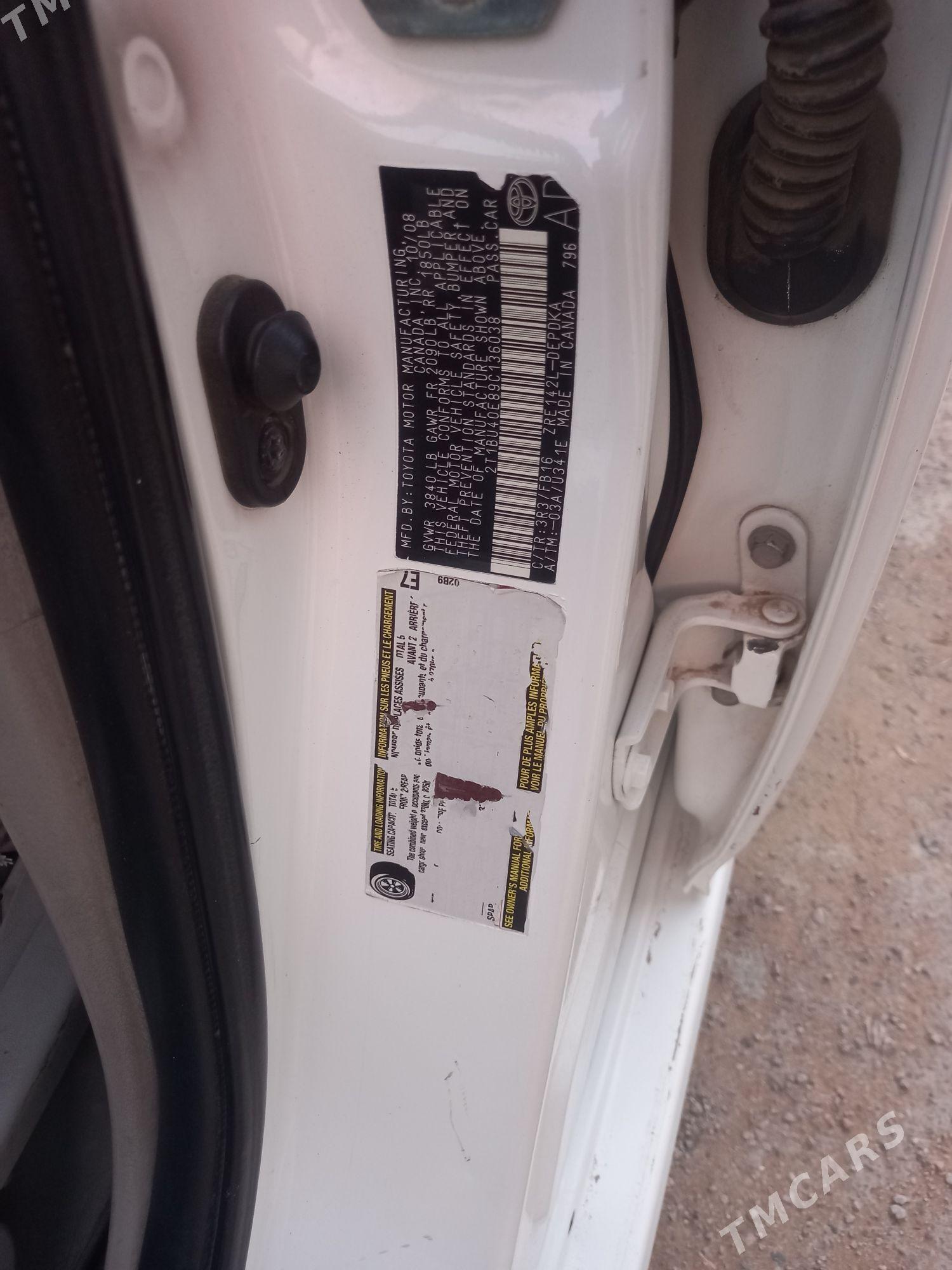 Toyota Corolla 2008 - 123 000 TMT - Ашхабад - img 5