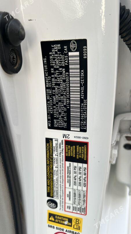 Toyota Camry 2010 - 222 000 TMT - Balkanabat - img 2