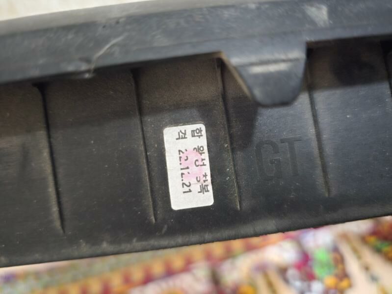 Kia Stinger bamper plasmas 1 500 TMT - Aşgabat - img 2