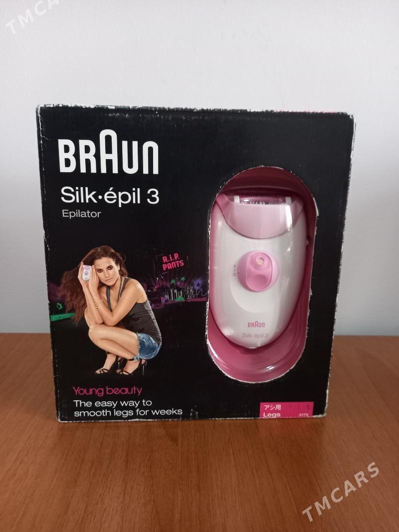 Braun-epilýator - Туркменабат - img 1