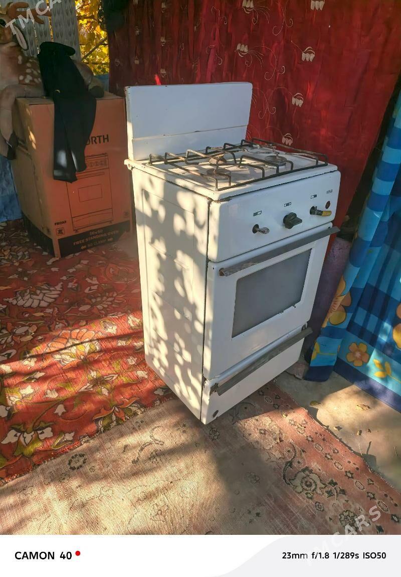 gaz - Дашогуз - img 2