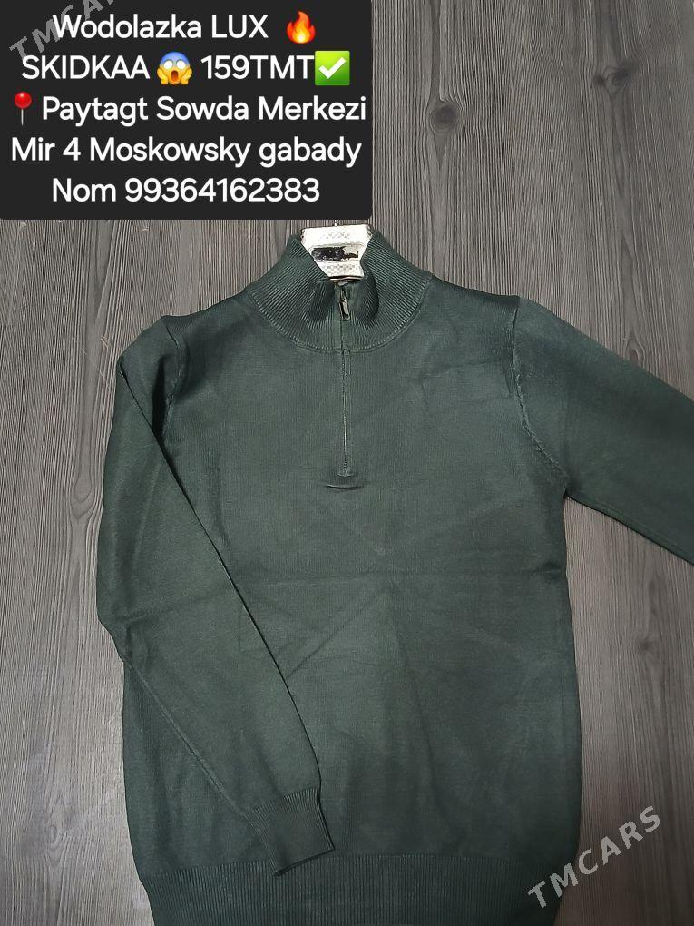 Wodolazka kowish - Ашхабад - img 5