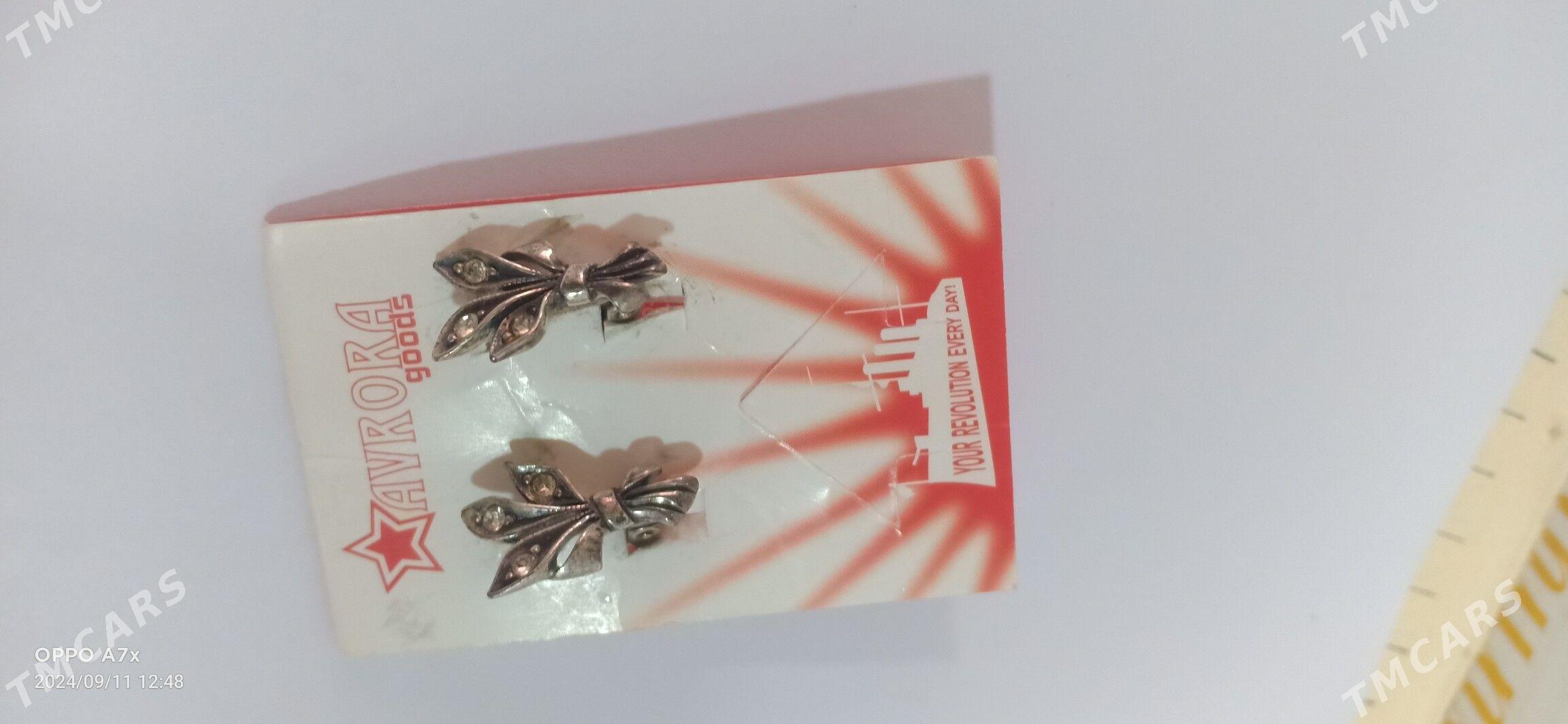 серебро - Aşgabat - img 4