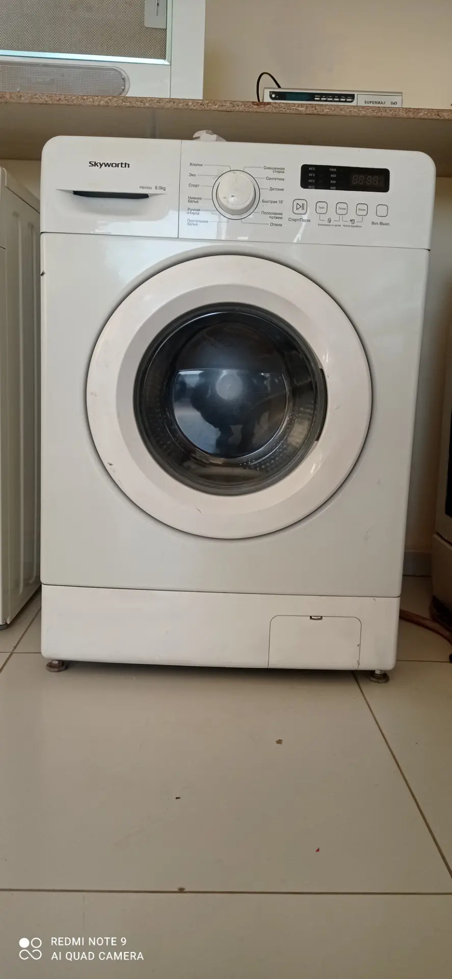 Beko kir masyn 7kg. - Gubadag - img 3