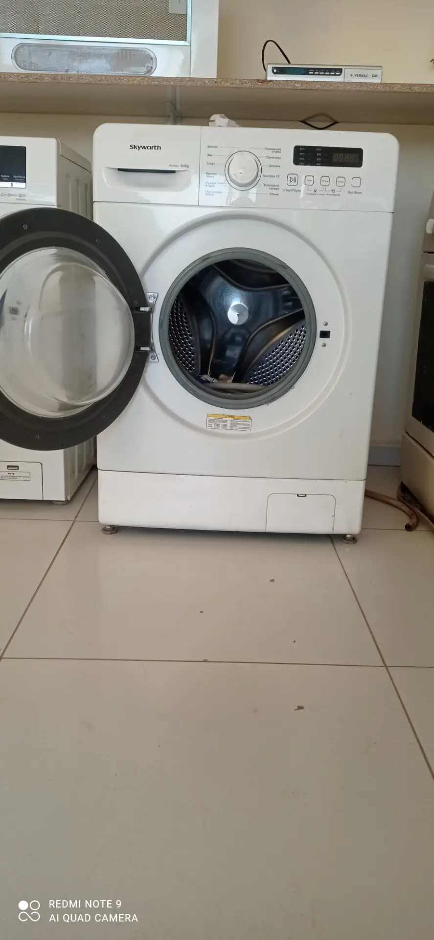 Beko kir masyn 7kg. - Gubadag - img 4