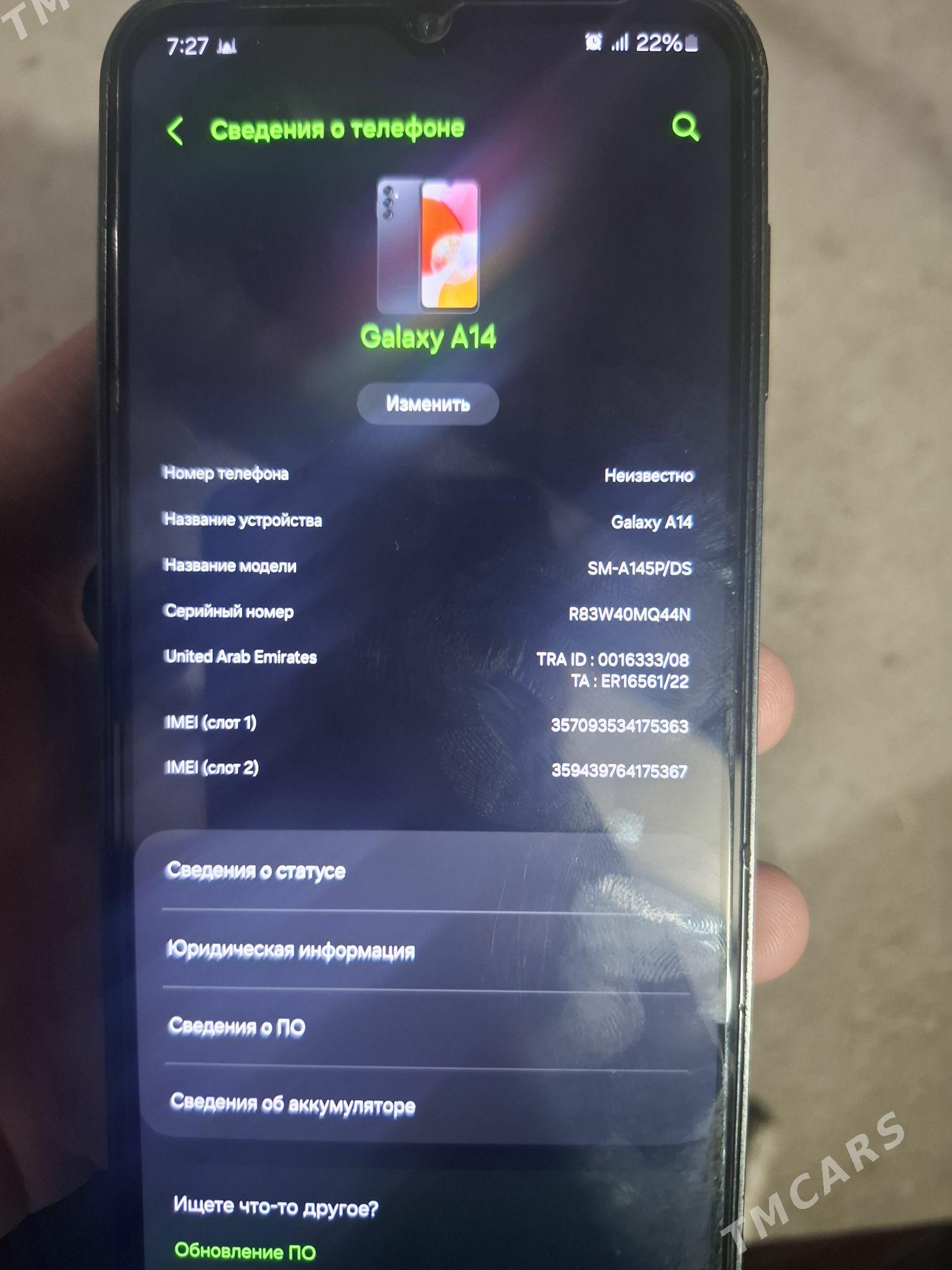 Telefon A14 - Бузмеин - img 2