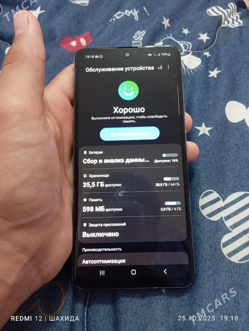 SAMSUNG A51 - Дашогуз - img 5