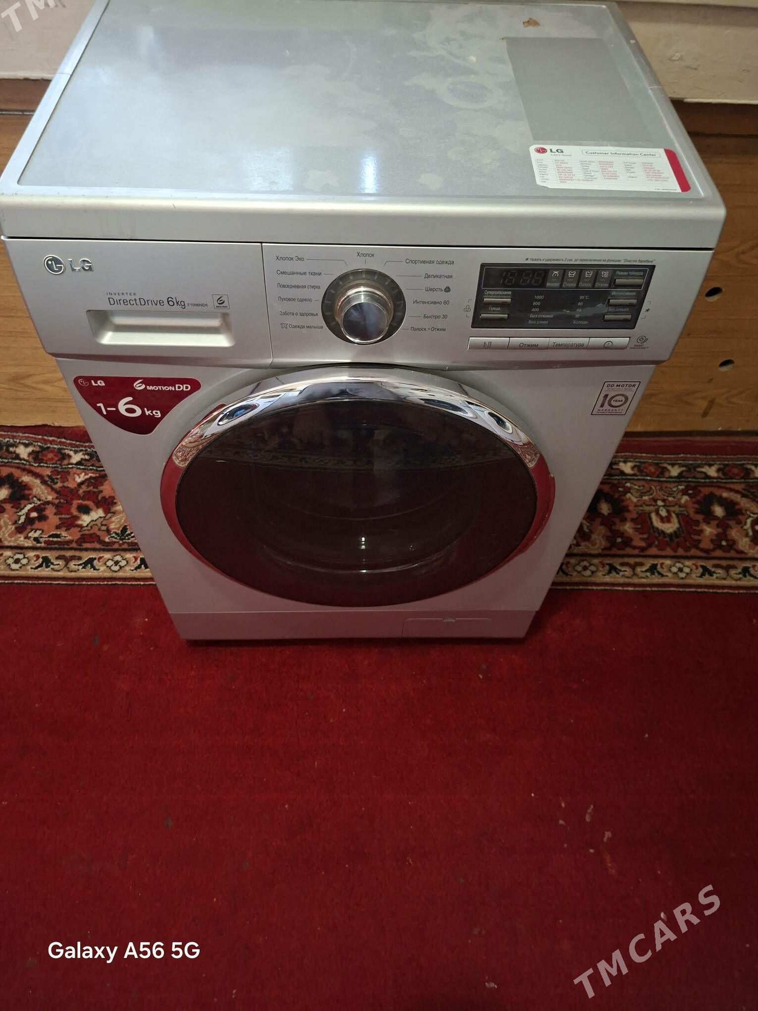 LG 6 kg DD mator kir masyn - Мир 3 - img 3