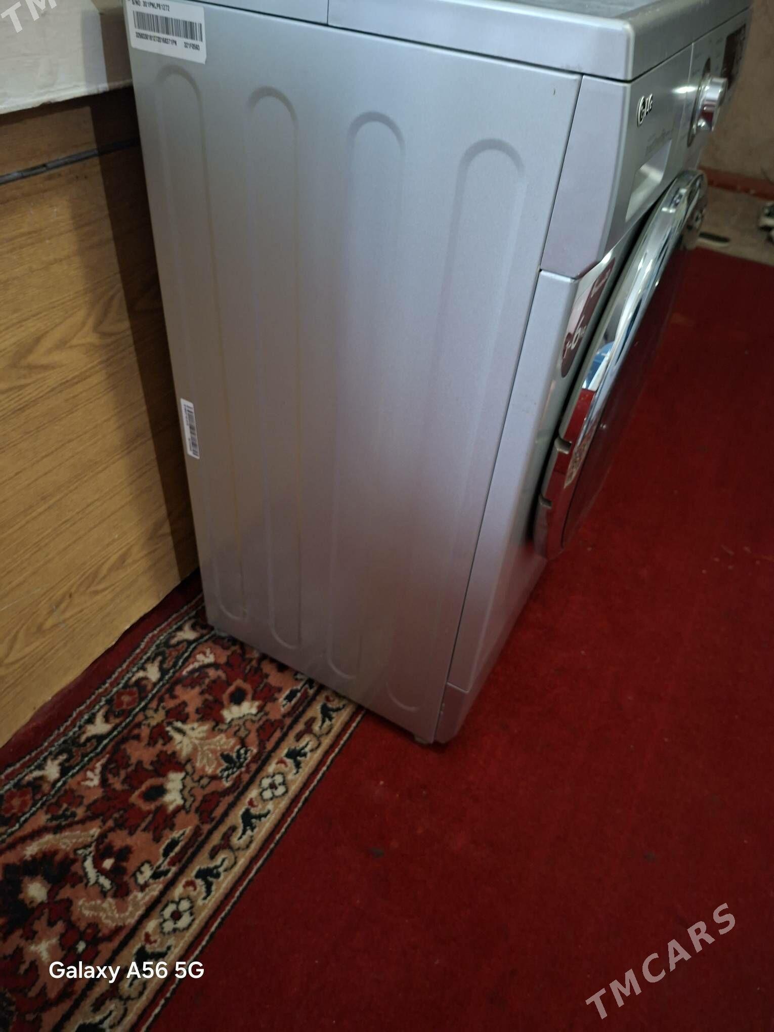 LG 6 kg DD mator kir masyn - Мир 3 - img 2