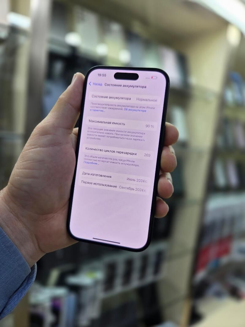 I PHONE 15 - Aşgabat - img 4