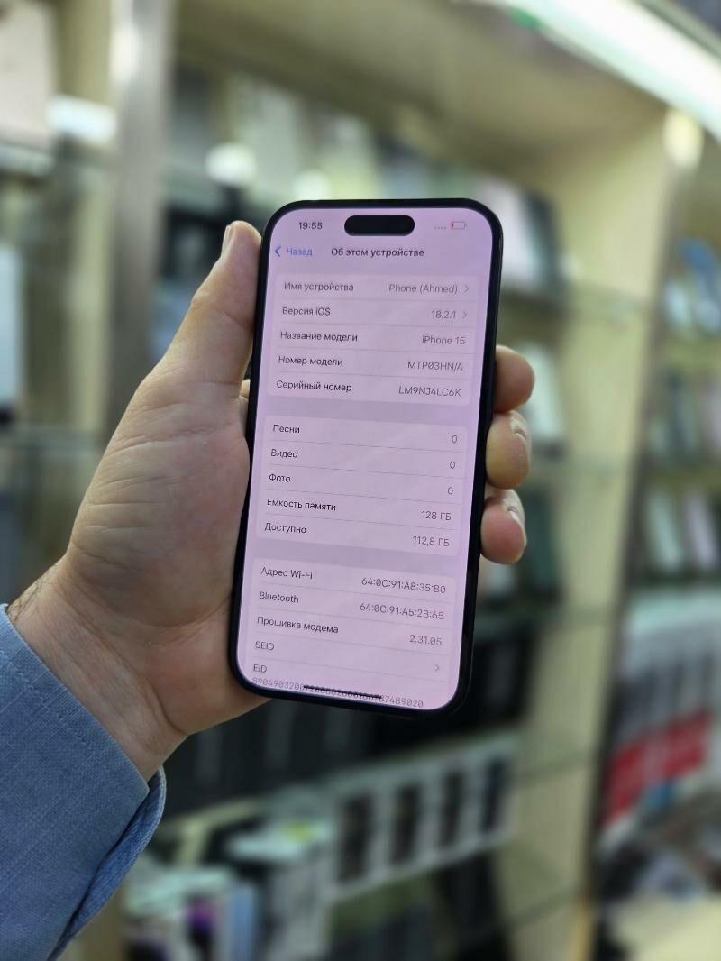 I PHONE 15 - Aşgabat - img 1