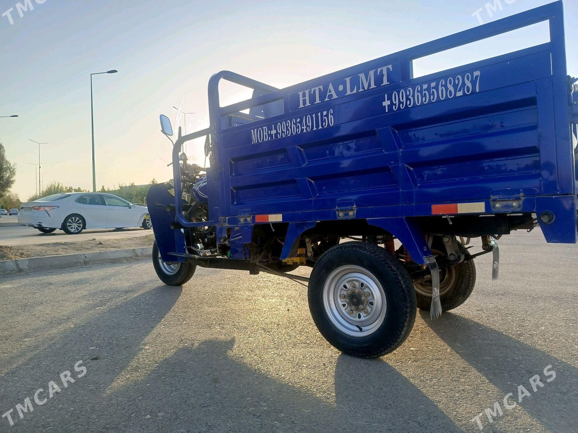 Fekon FK200-14G 2023 - 25 000 TMT - Мары - img 6