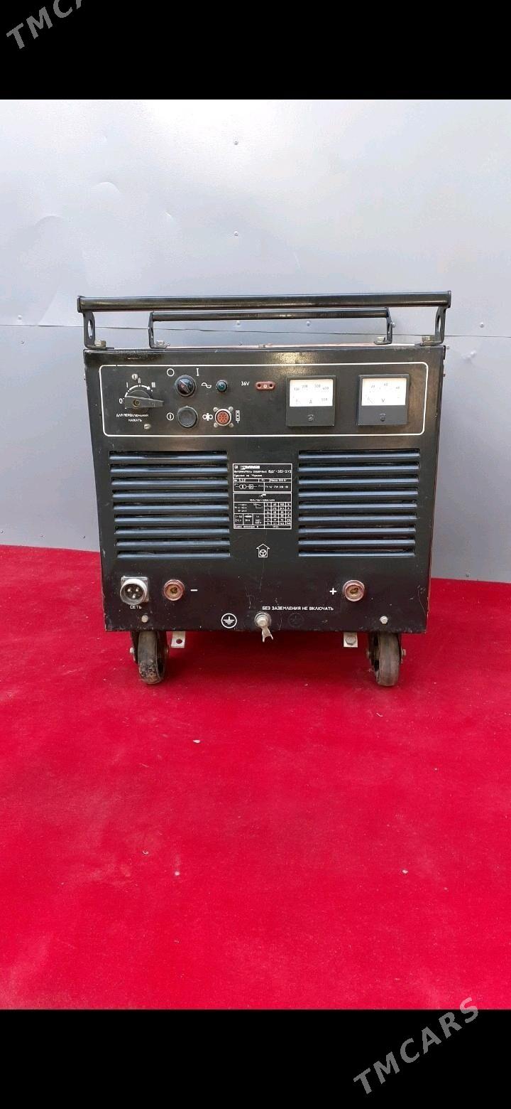 Swarko we Kemp - 30 мкр - img 3