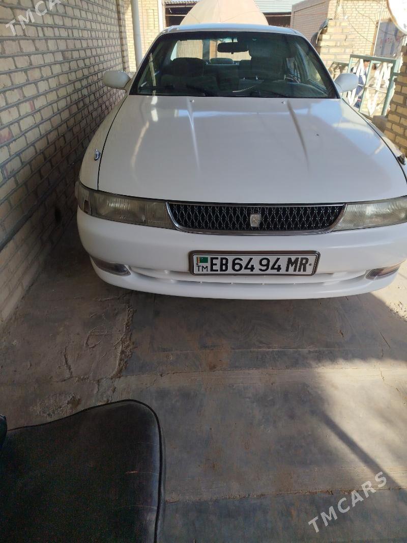 Toyota Chaser 1993 - 65 000 TMT - Sakarçäge - img 1