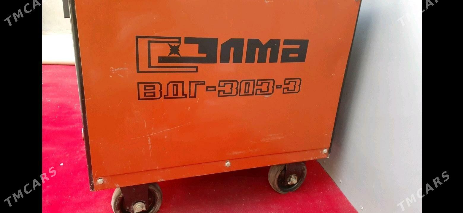 Swarko we Kemp - 30 мкр - img 2