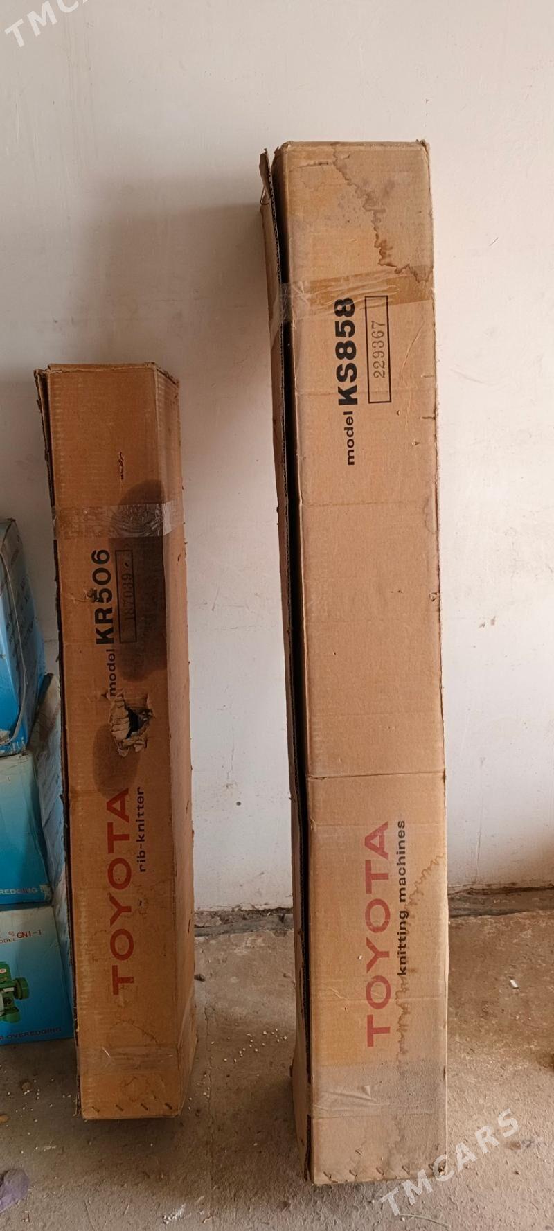 докма машын японский - Sakar - img 1