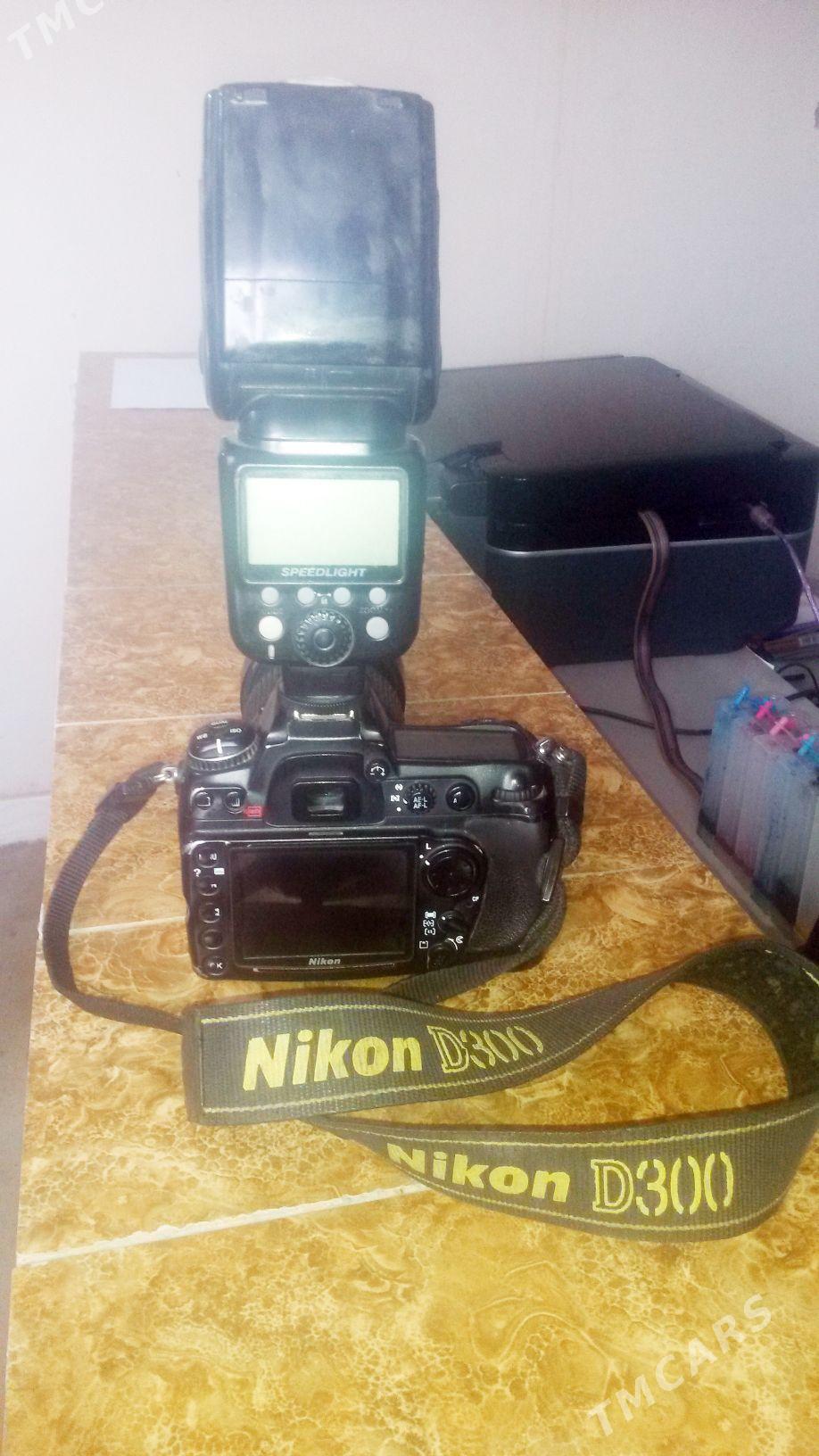 Nikon d300 - Mary - img 2