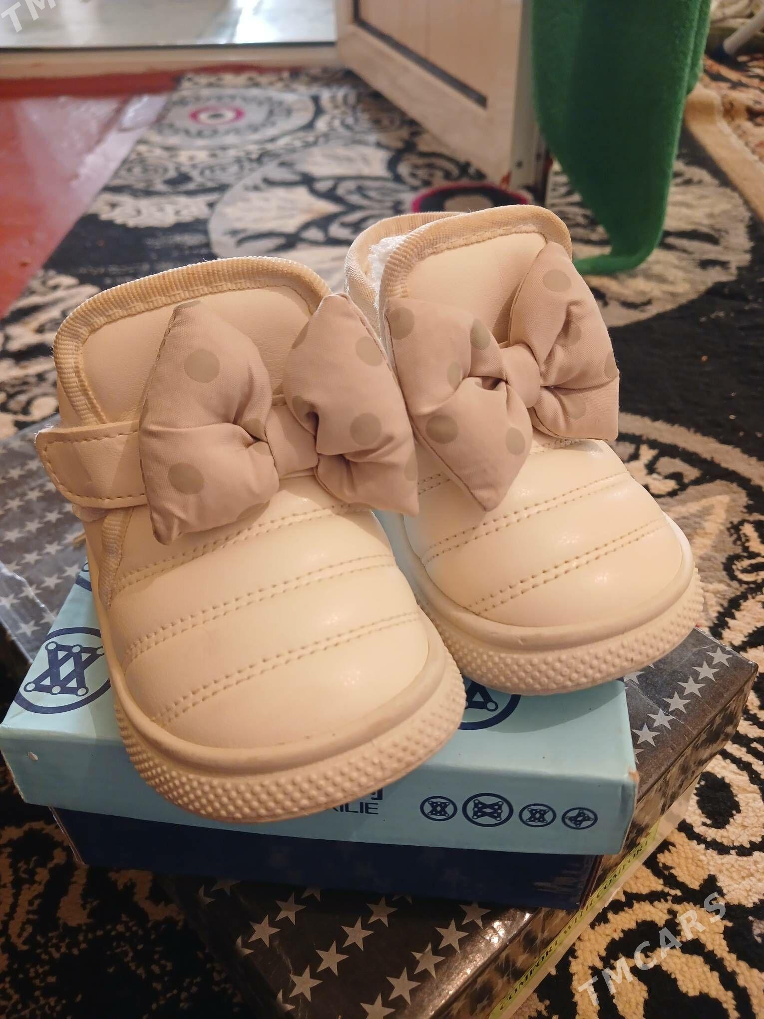 caga UGG ( adijek) - Aşgabat - img 1