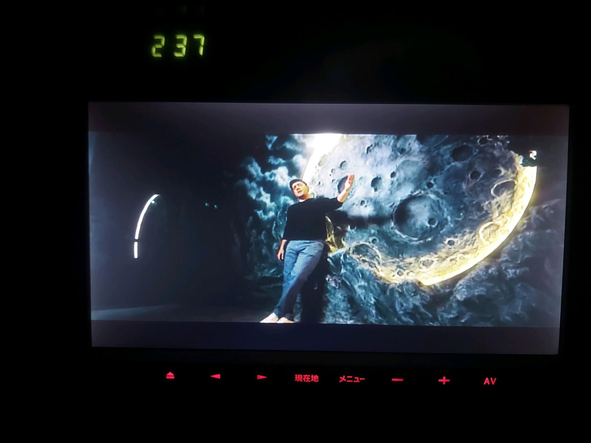 Abmen  CERAZEER PiONEER 700 TMT - Şabat etr. - img 3